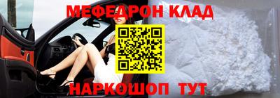 Альфа ПВП Канаш