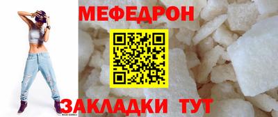 Альфа ПВП Канаш