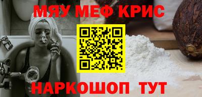 герыч Кандалакша