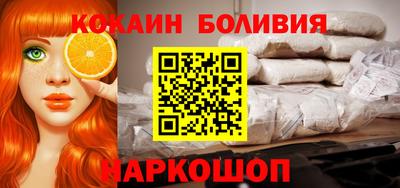 кристаллы Камышлов