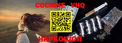кристаллы Камышлов