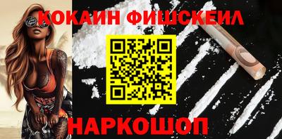 герыч Кандалакша