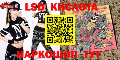 Альфа ПВП Канаш