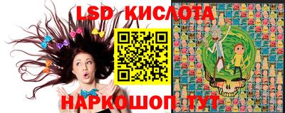 герыч Кандалакша