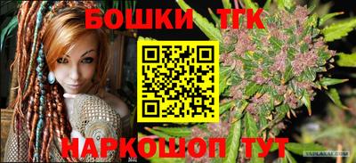 Альфа ПВП Канаш