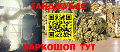 кристаллы Камышлов