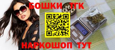 кристаллы Камышлов