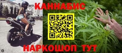 кристаллы Камышлов