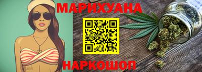 герыч Кандалакша
