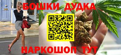 Альфа ПВП Канаш