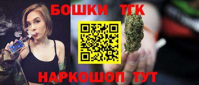 Альфа ПВП Канаш
