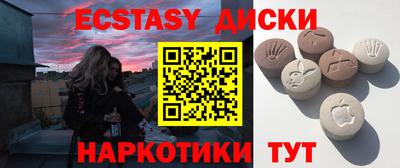 Альфа ПВП Канаш