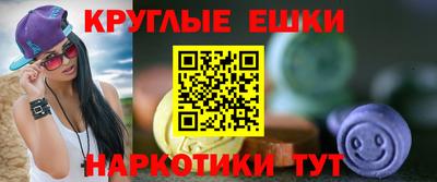 Альфа ПВП Канаш