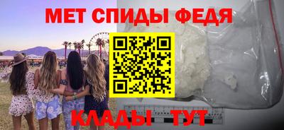 кристаллы Камышлов