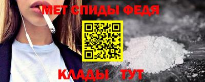 кристаллы Камышлов