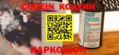 Альфа ПВП Канаш