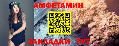 кристаллы Камышлов