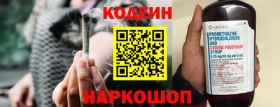Альфа ПВП Канаш