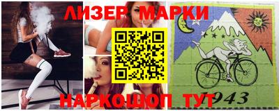 Альфа ПВП Канаш