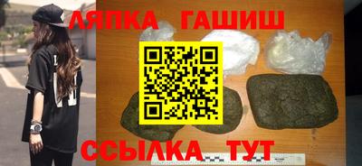 кристаллы Камышлов