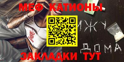 Альфа ПВП Канаш