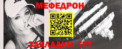 кристаллы Камышлов