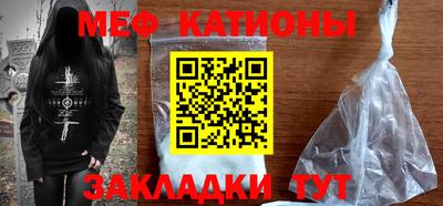Альфа ПВП Канаш